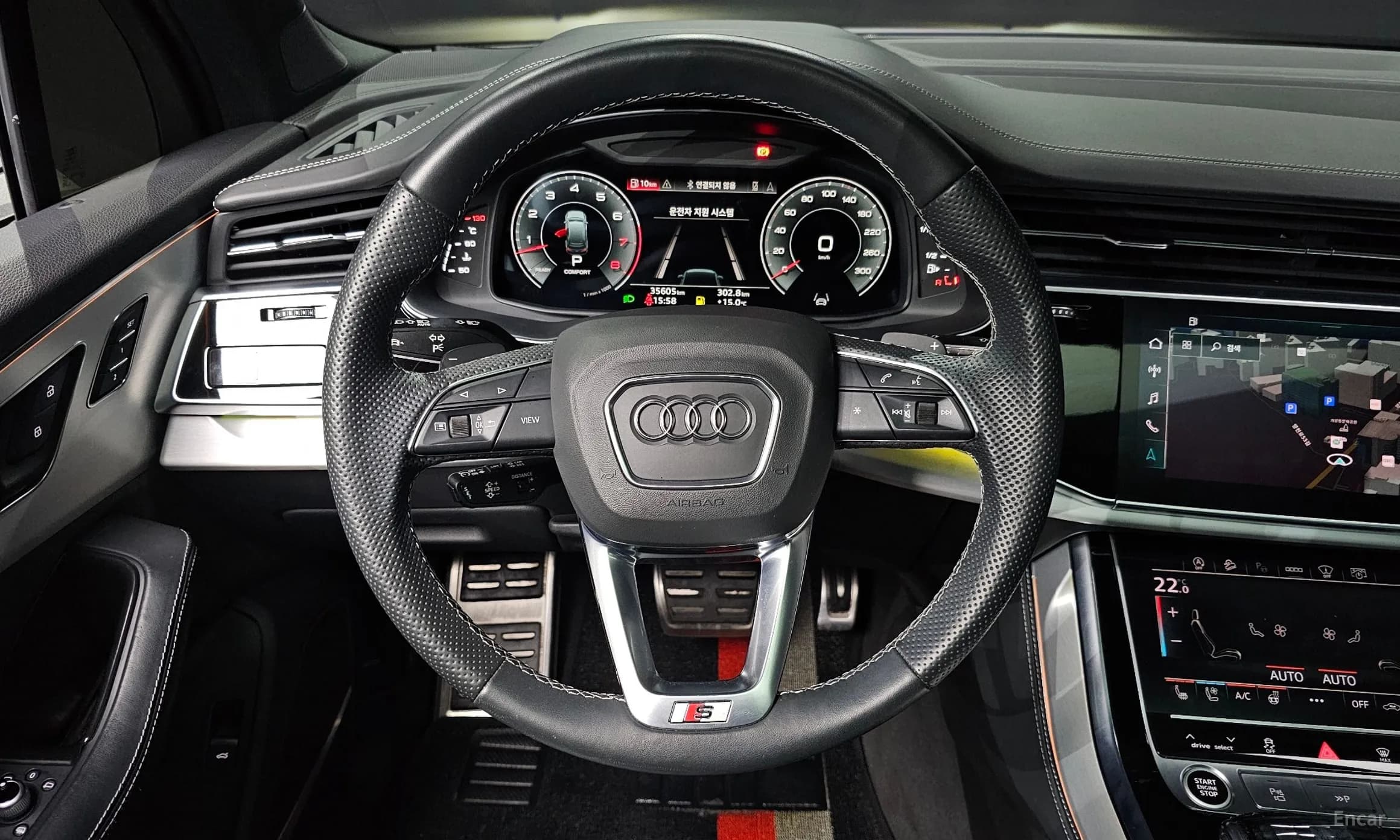 Q7 (4M)