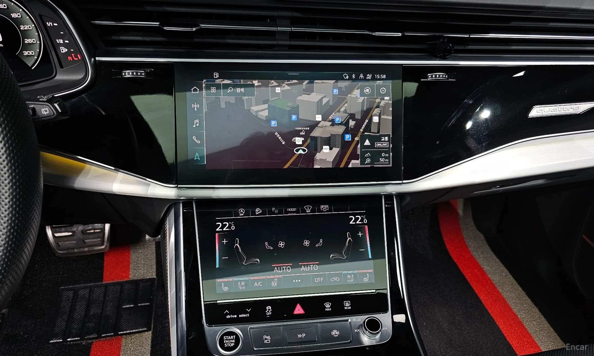 Q7 (4M)