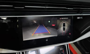 Q7 (4M)