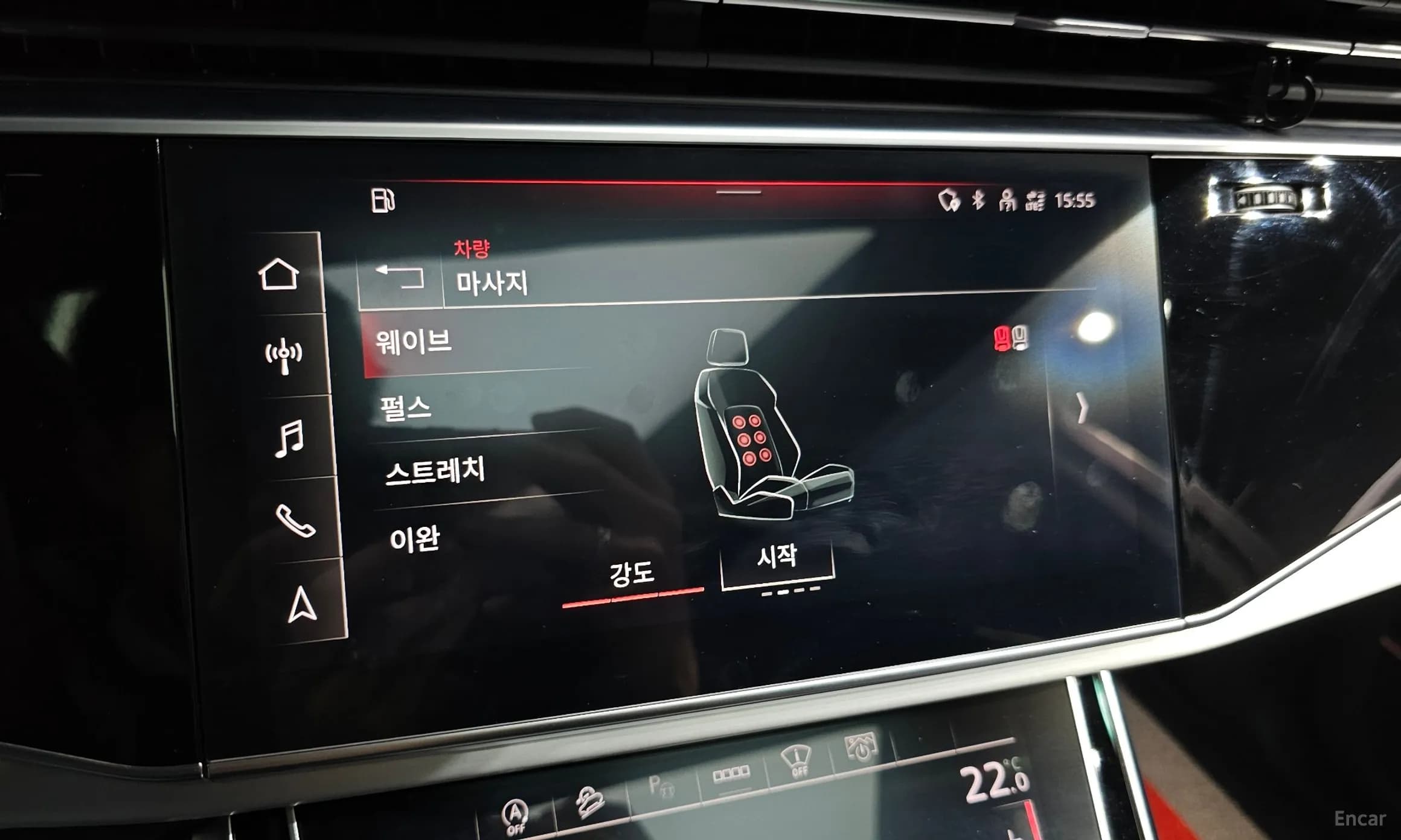 Q7 (4M)