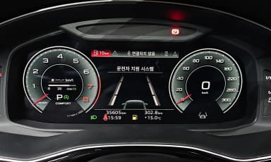 Q7 (4M)