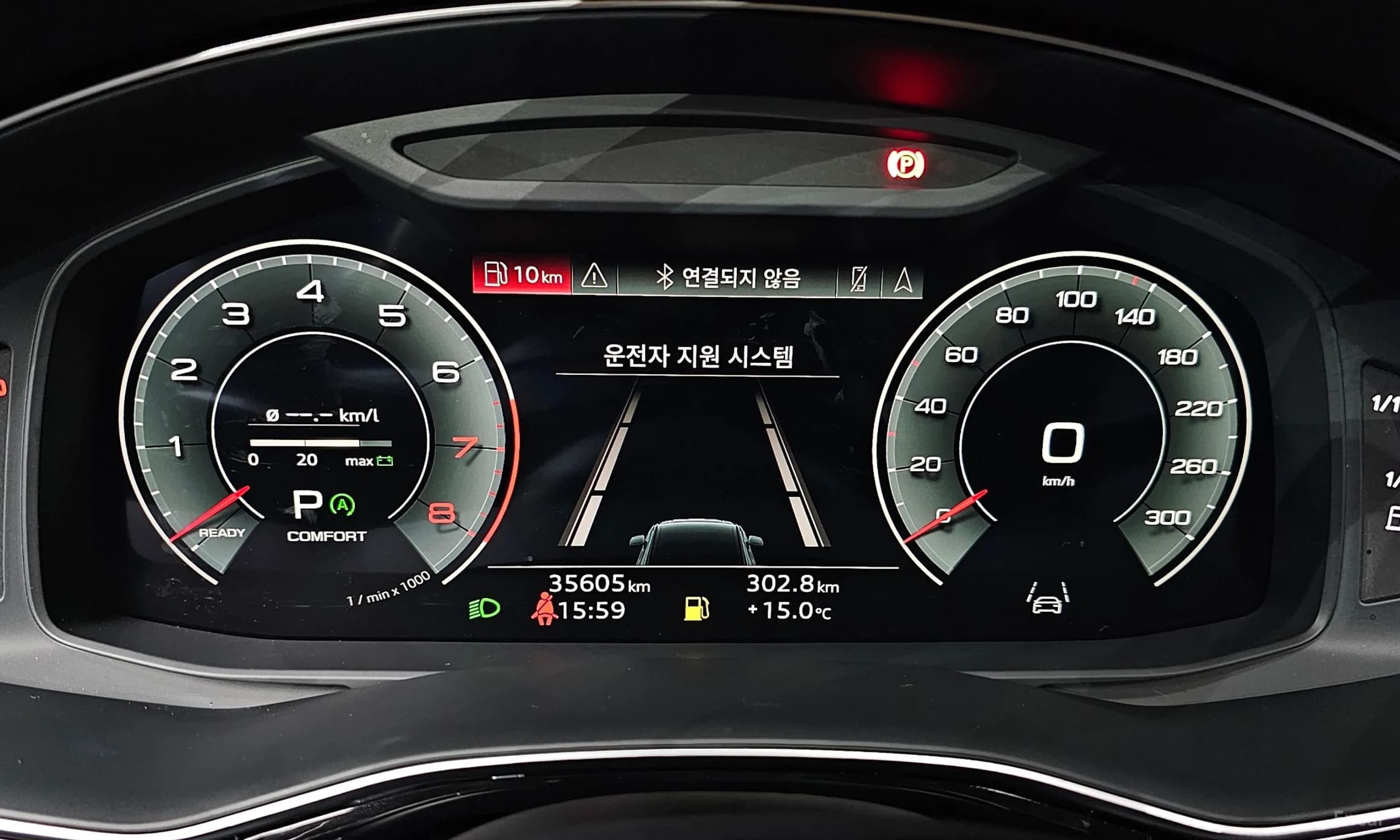 Q7 (4M)
