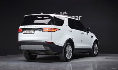 Discovery 5
