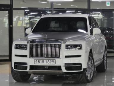 Cullinan