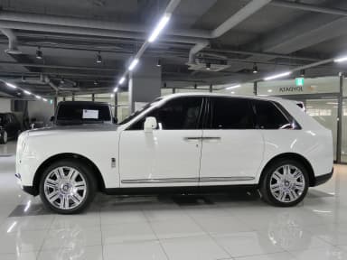 Cullinan