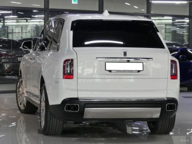 Cullinan