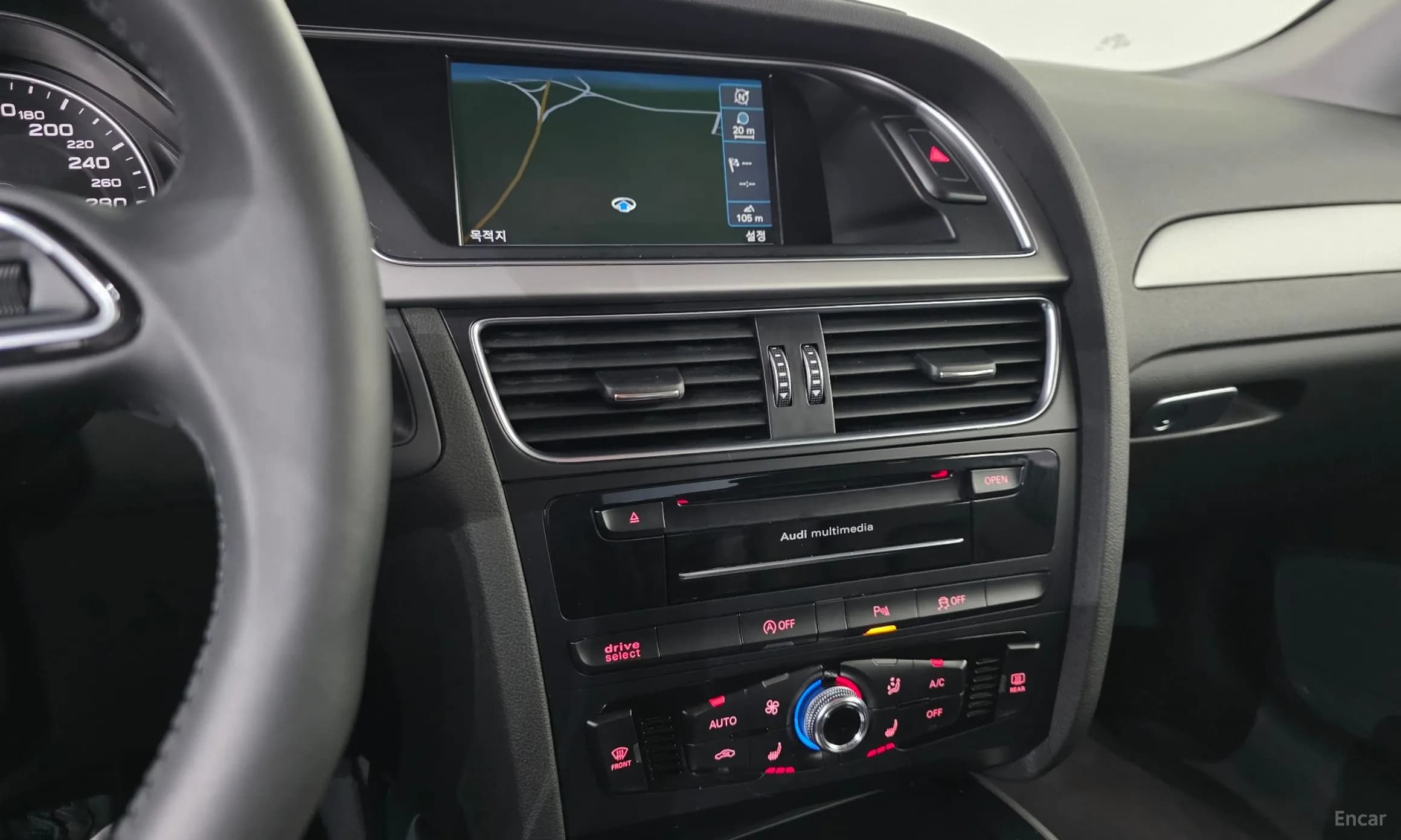New A4