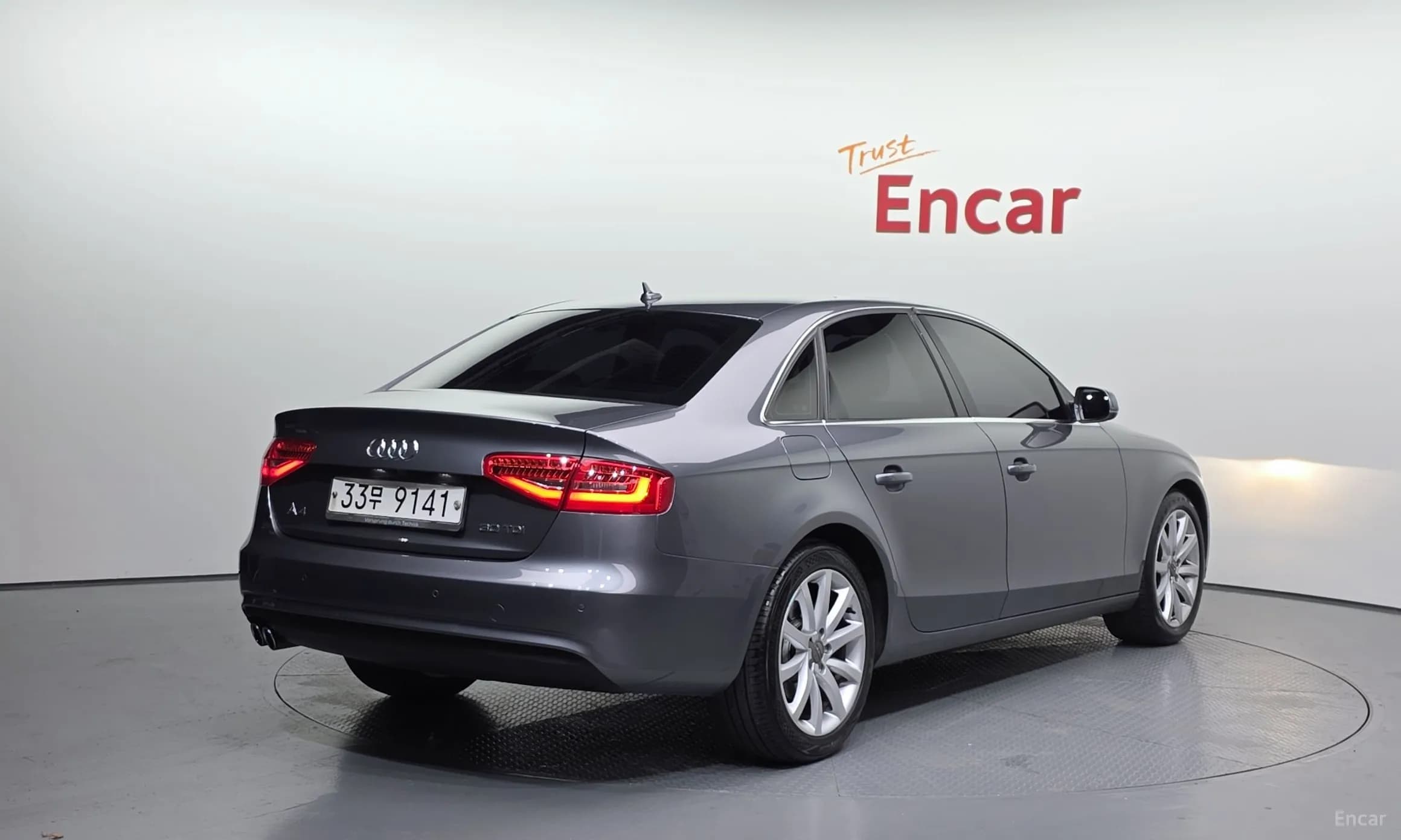 New A4