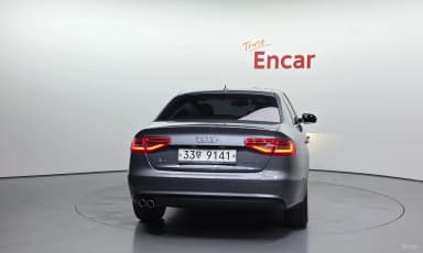 New A4