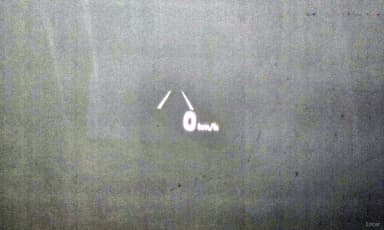 EQ900