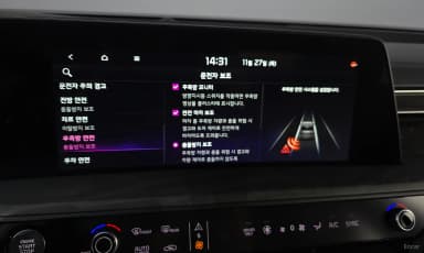 K8 Hybrid