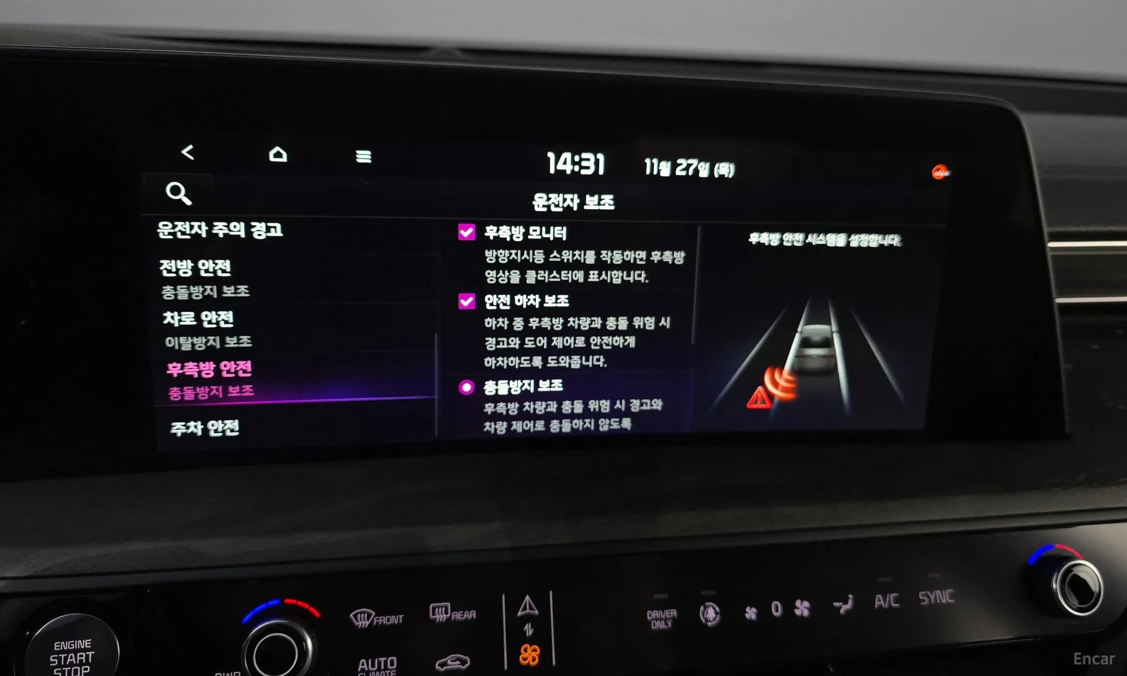 K8 Hybrid