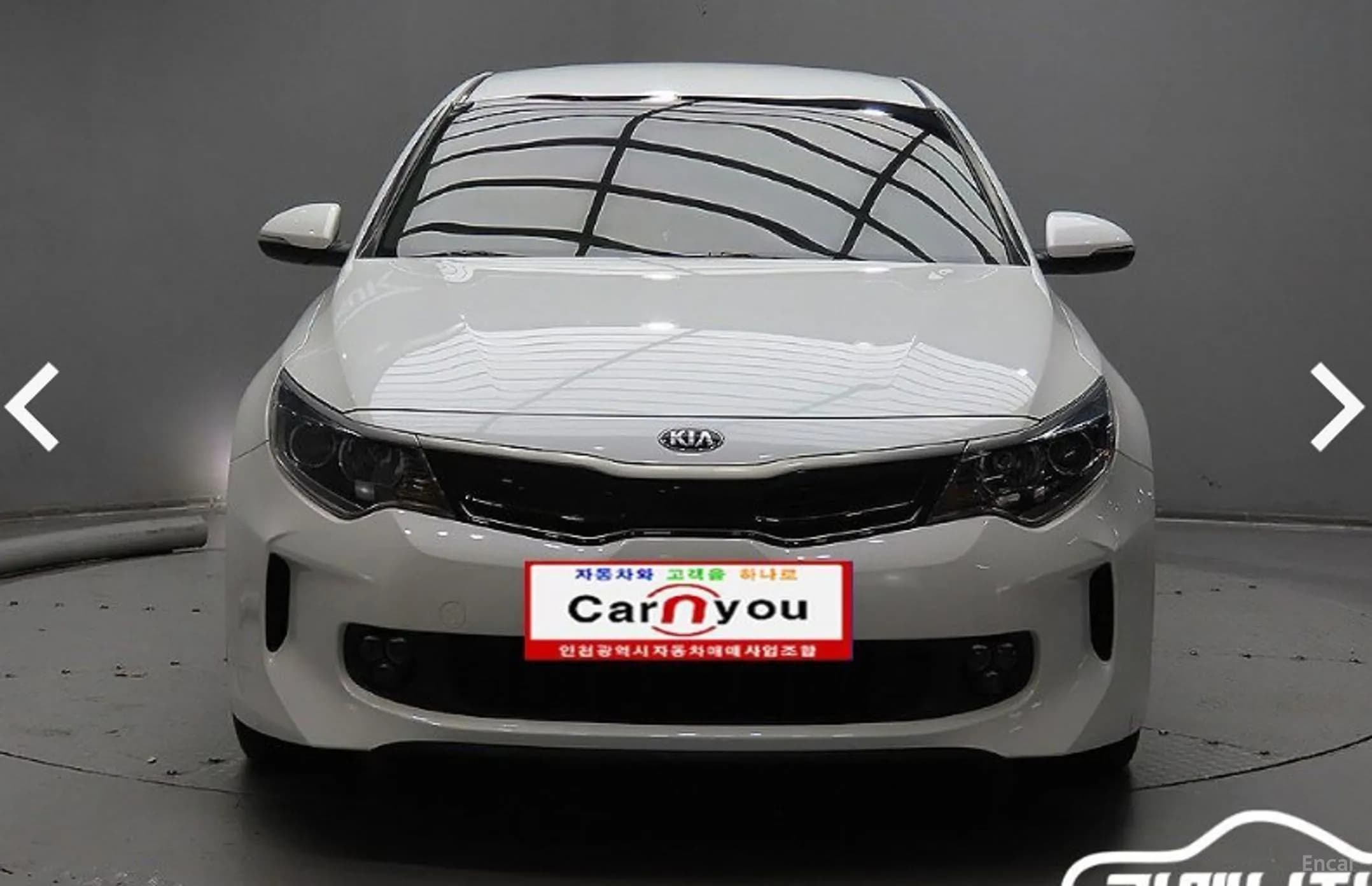 K5 Hybrid 2nd Generation