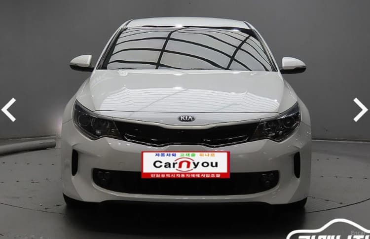 K5 Hybrid 2nd Generation