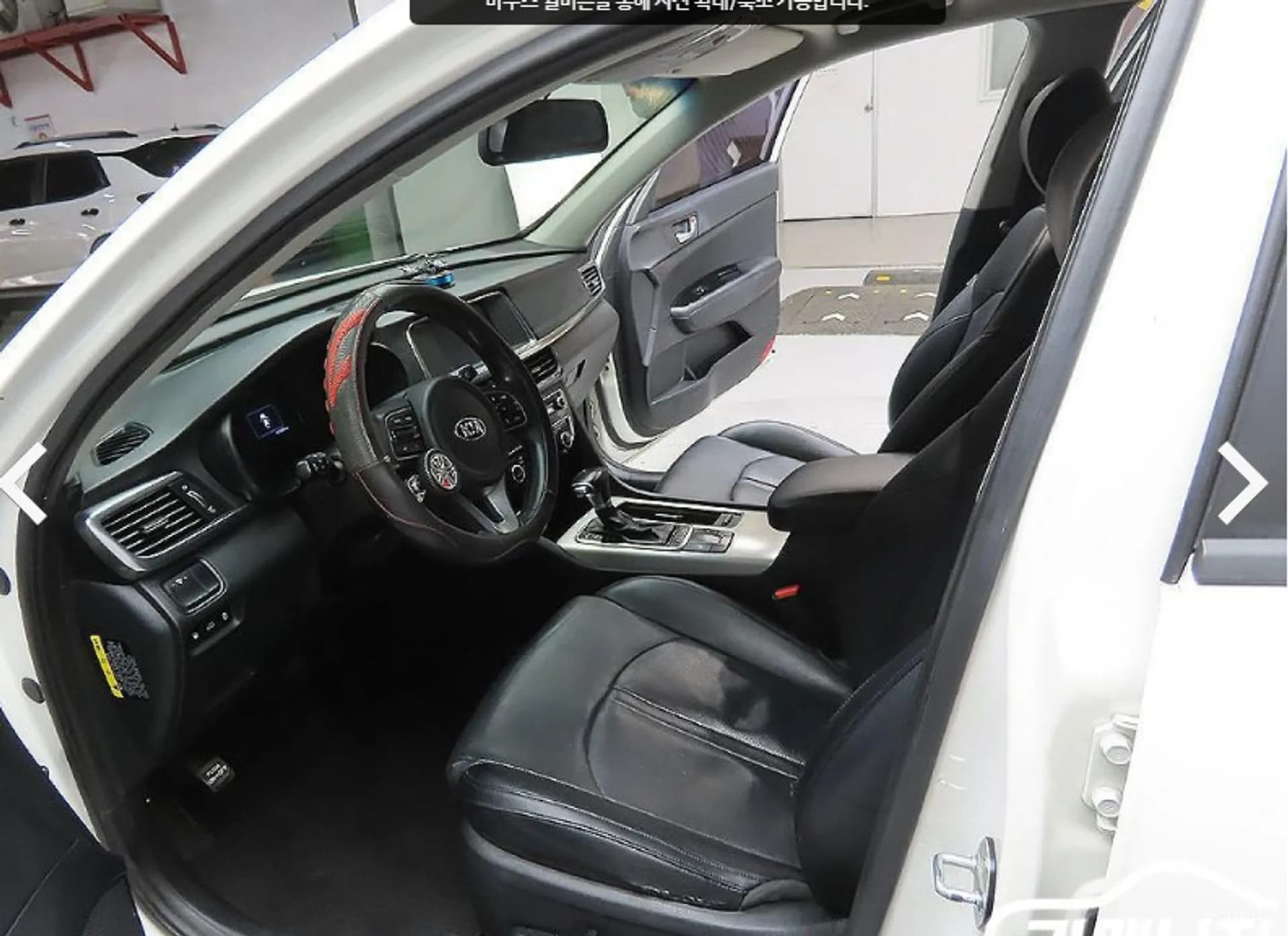 K5 Hybrid 2nd Generation