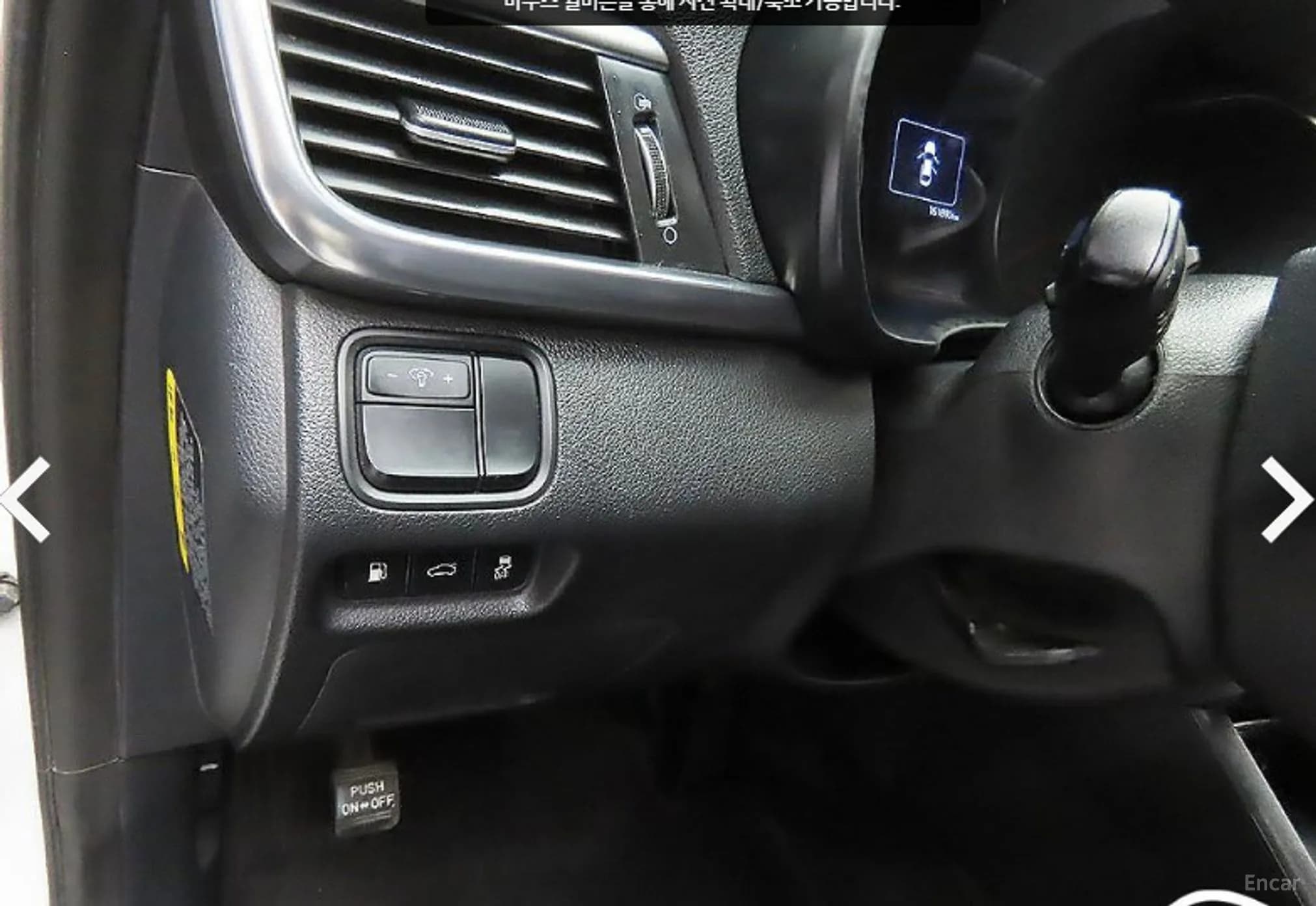 K5 Hybrid 2nd Generation