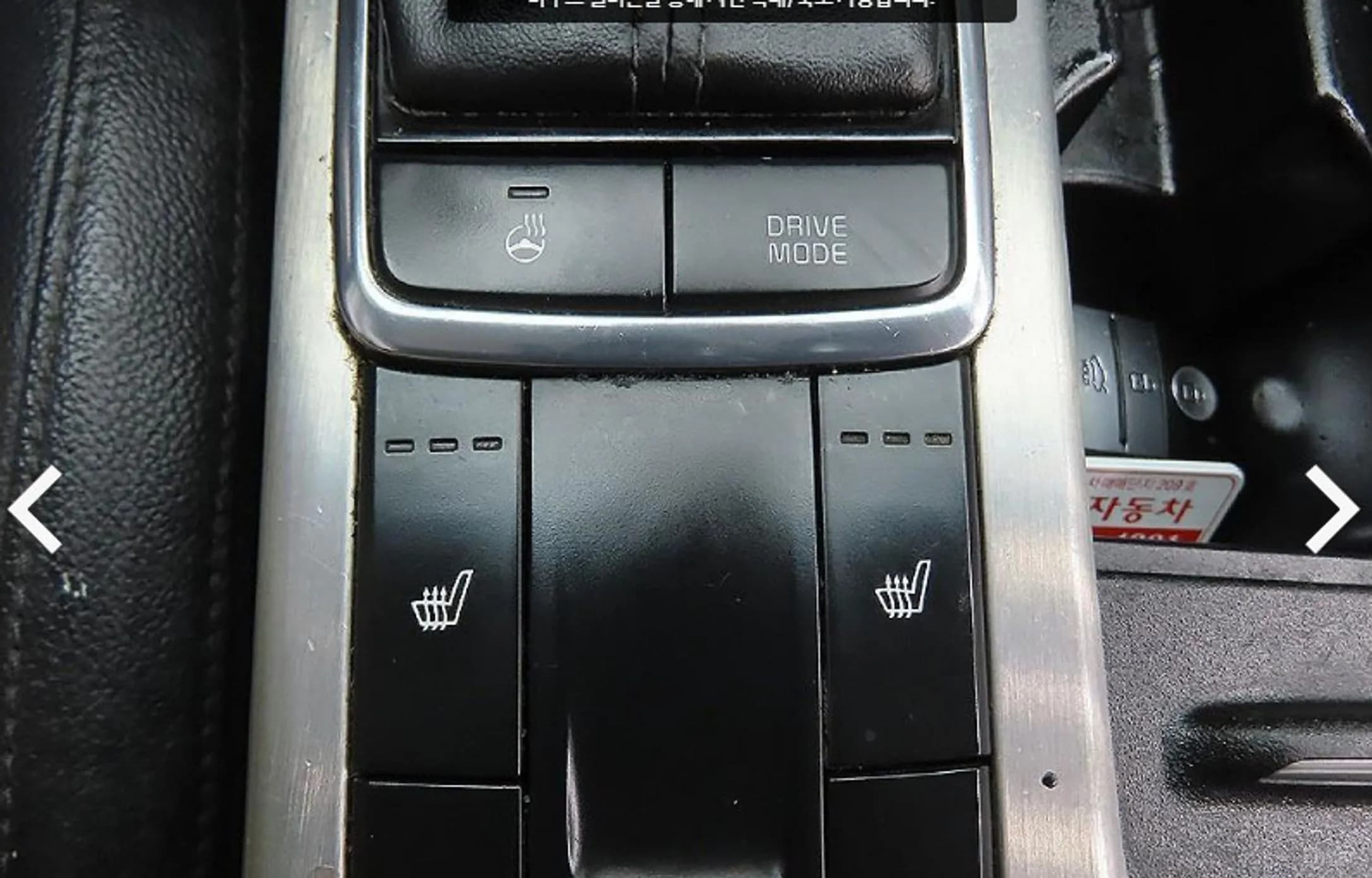 K5 Hybrid 2nd Generation