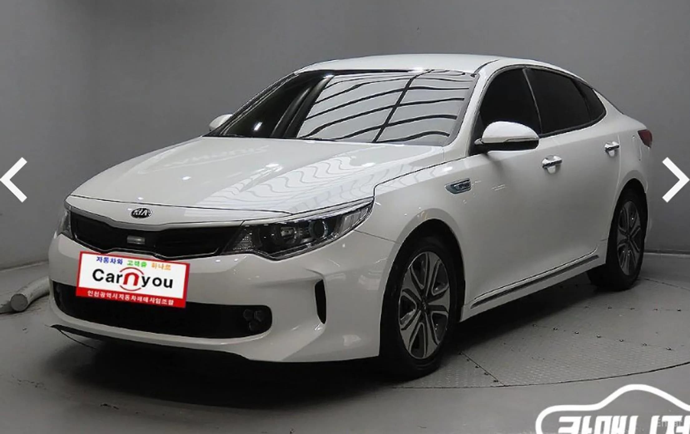 K5 Hybrid 2nd Generation