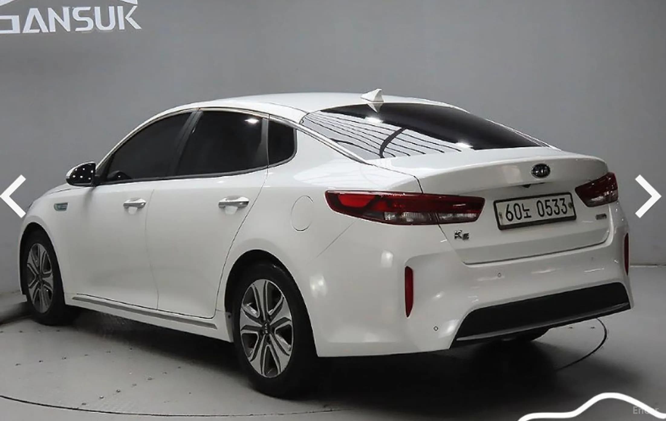 K5 Hybrid 2nd Generation