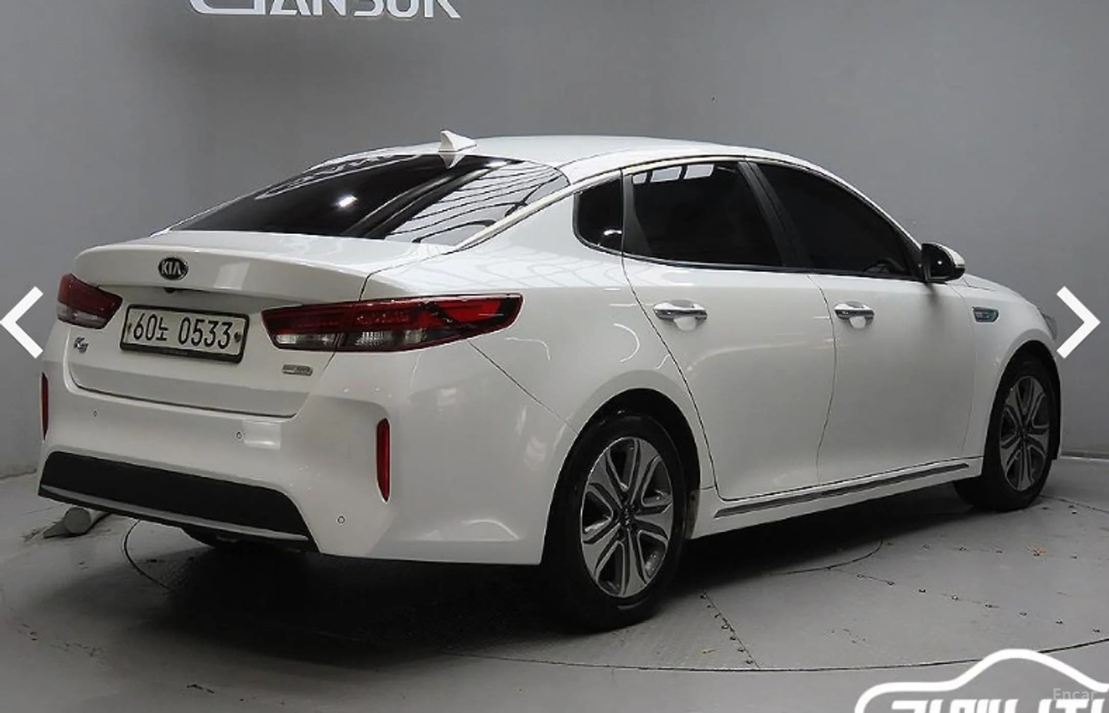 K5 Hybrid 2nd Generation