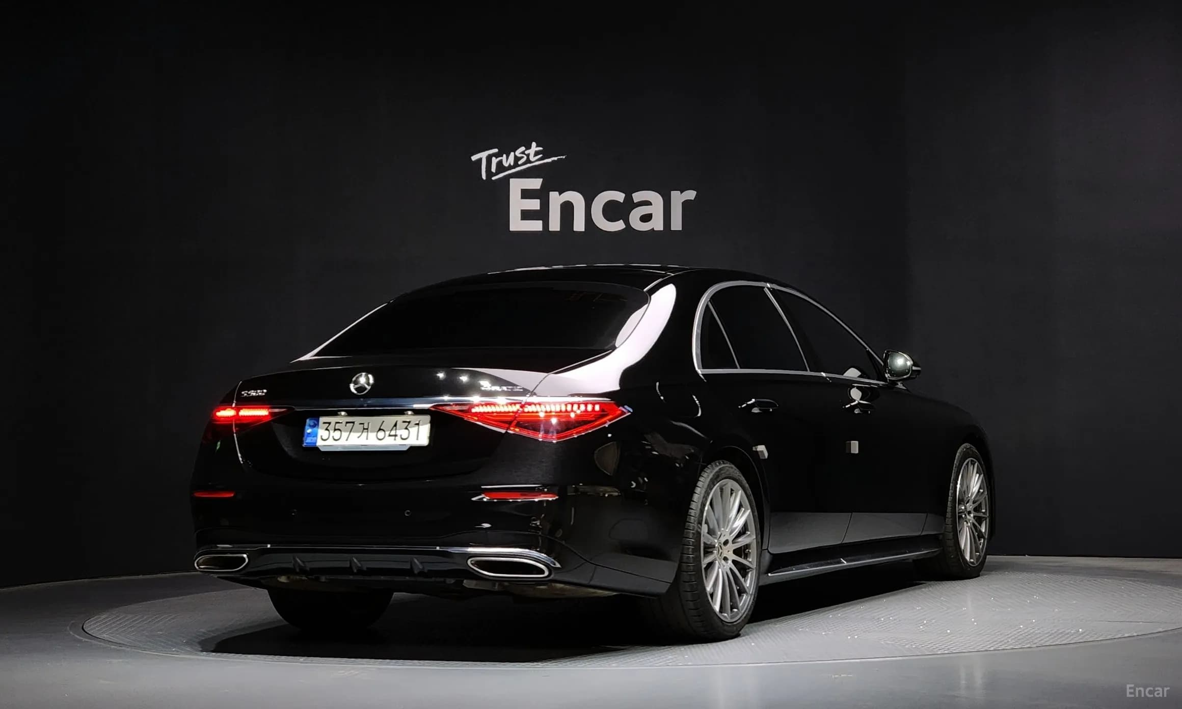 S-Class W223