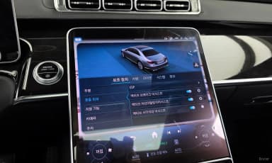 S-Class W223