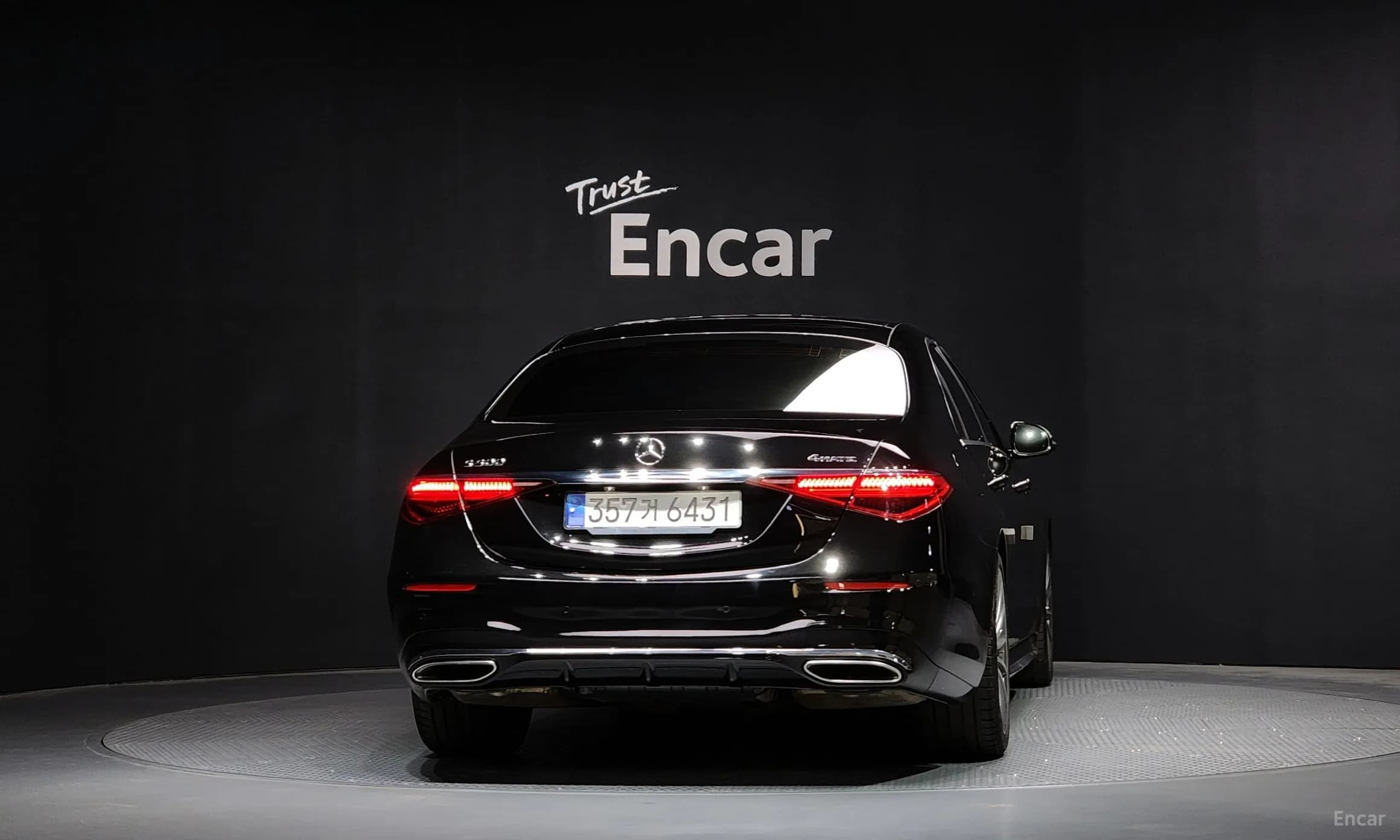 S-Class W223