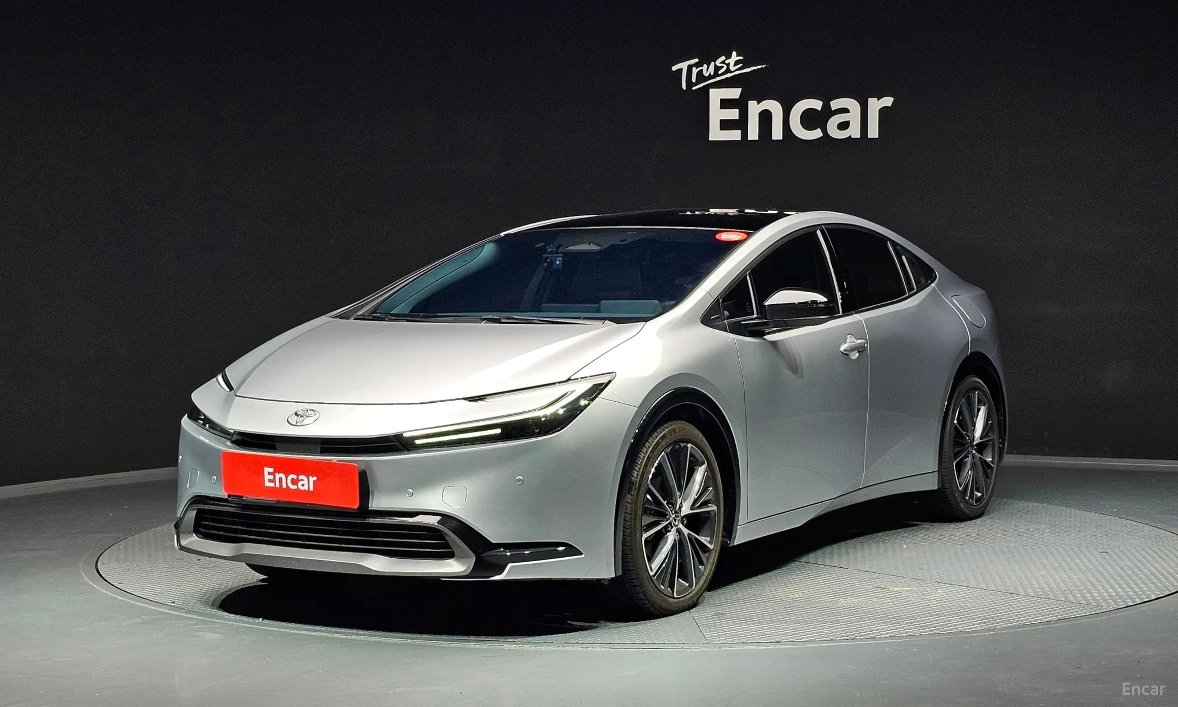 Prius 5th Generation