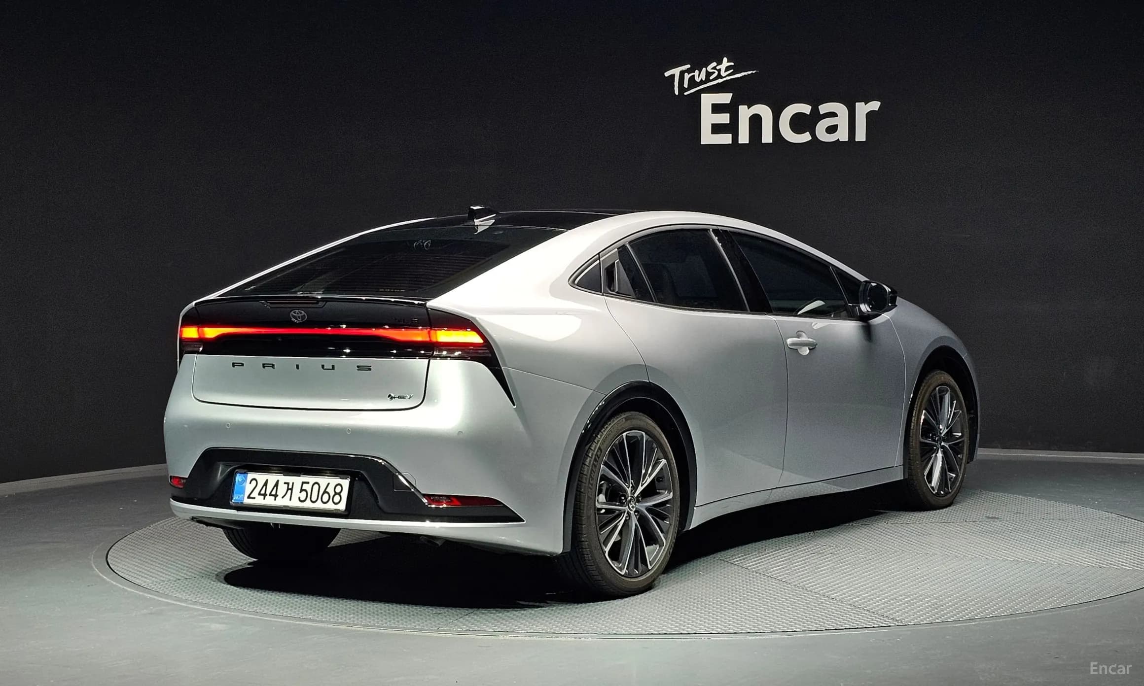 Prius 5th Generation