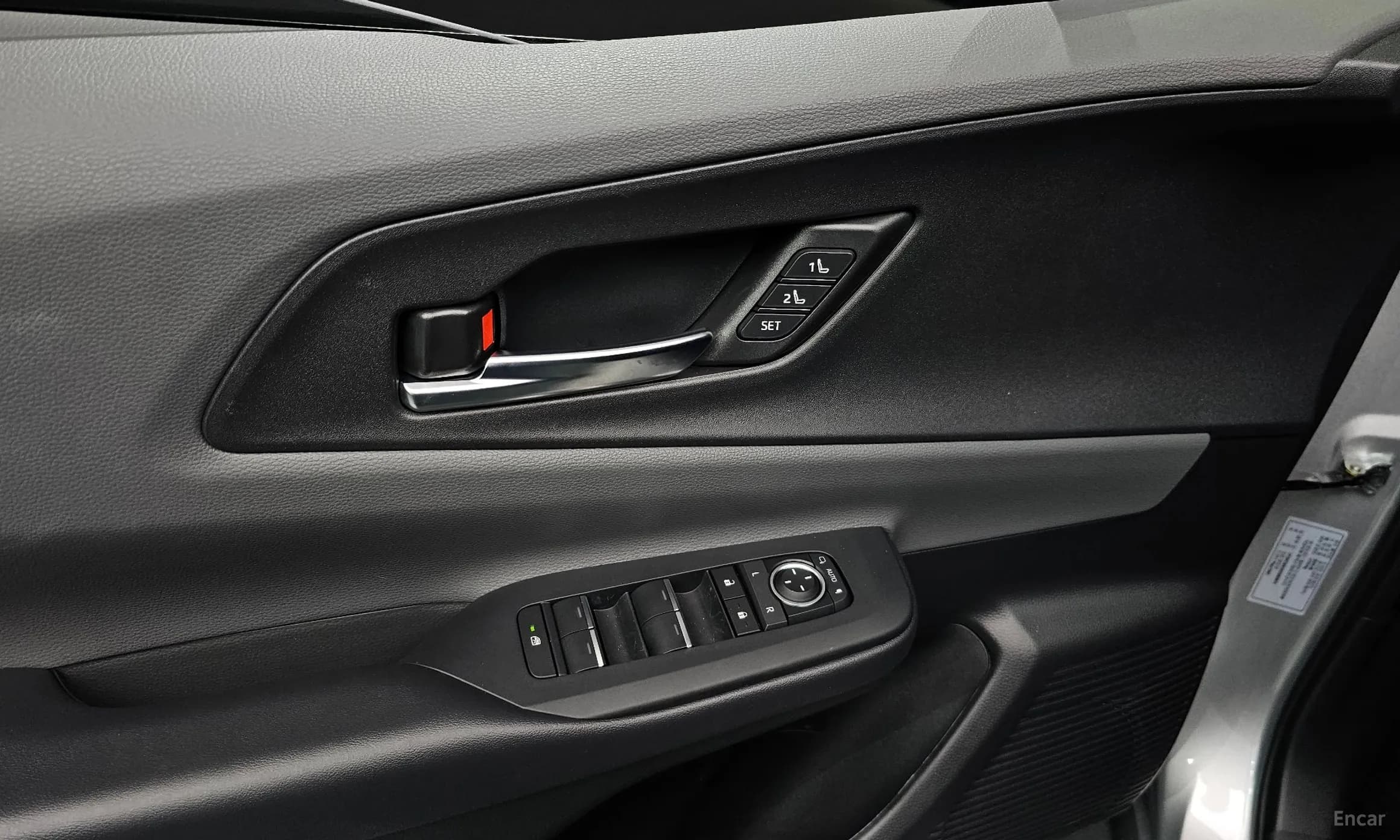 Prius 5th Generation