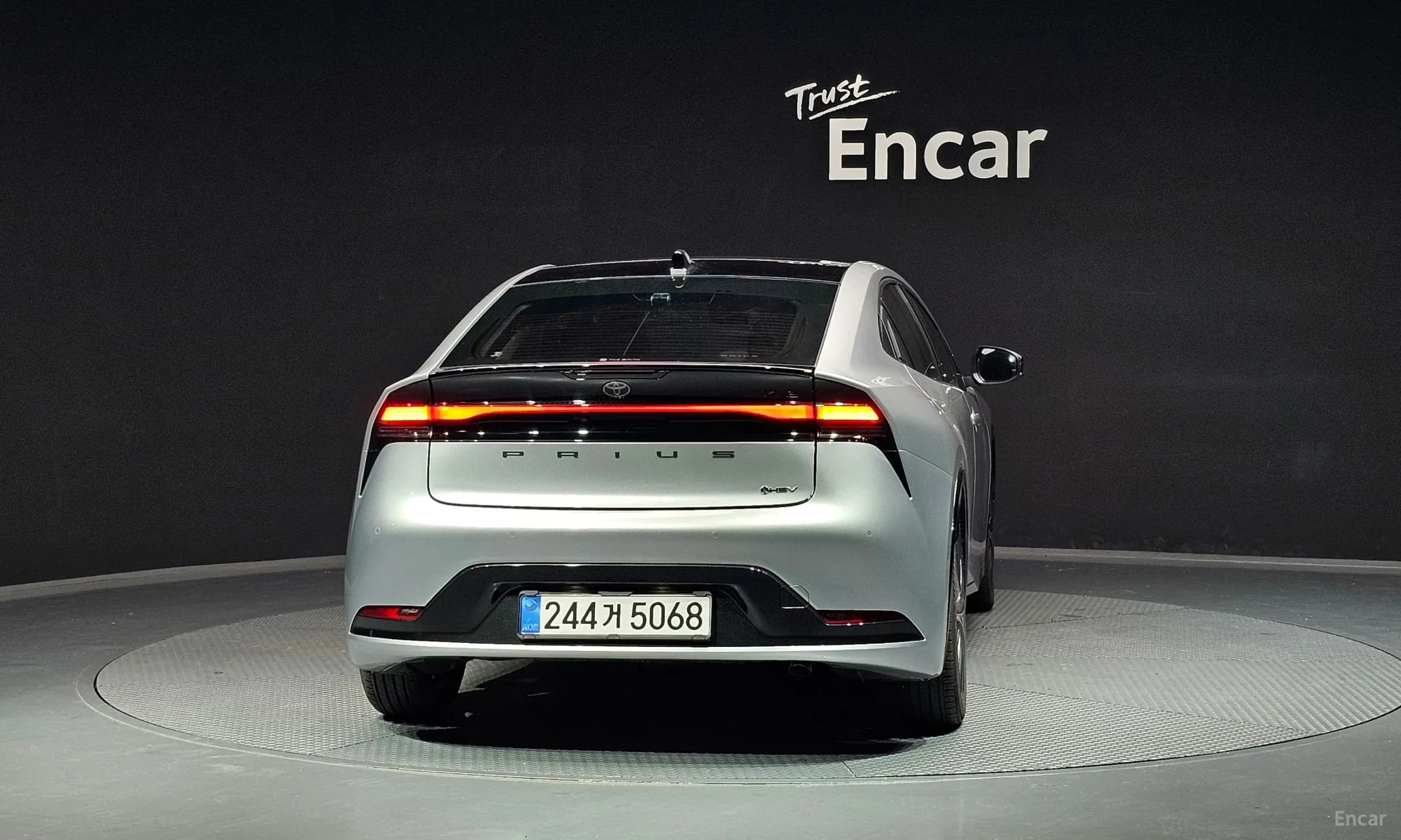 Prius 5th Generation