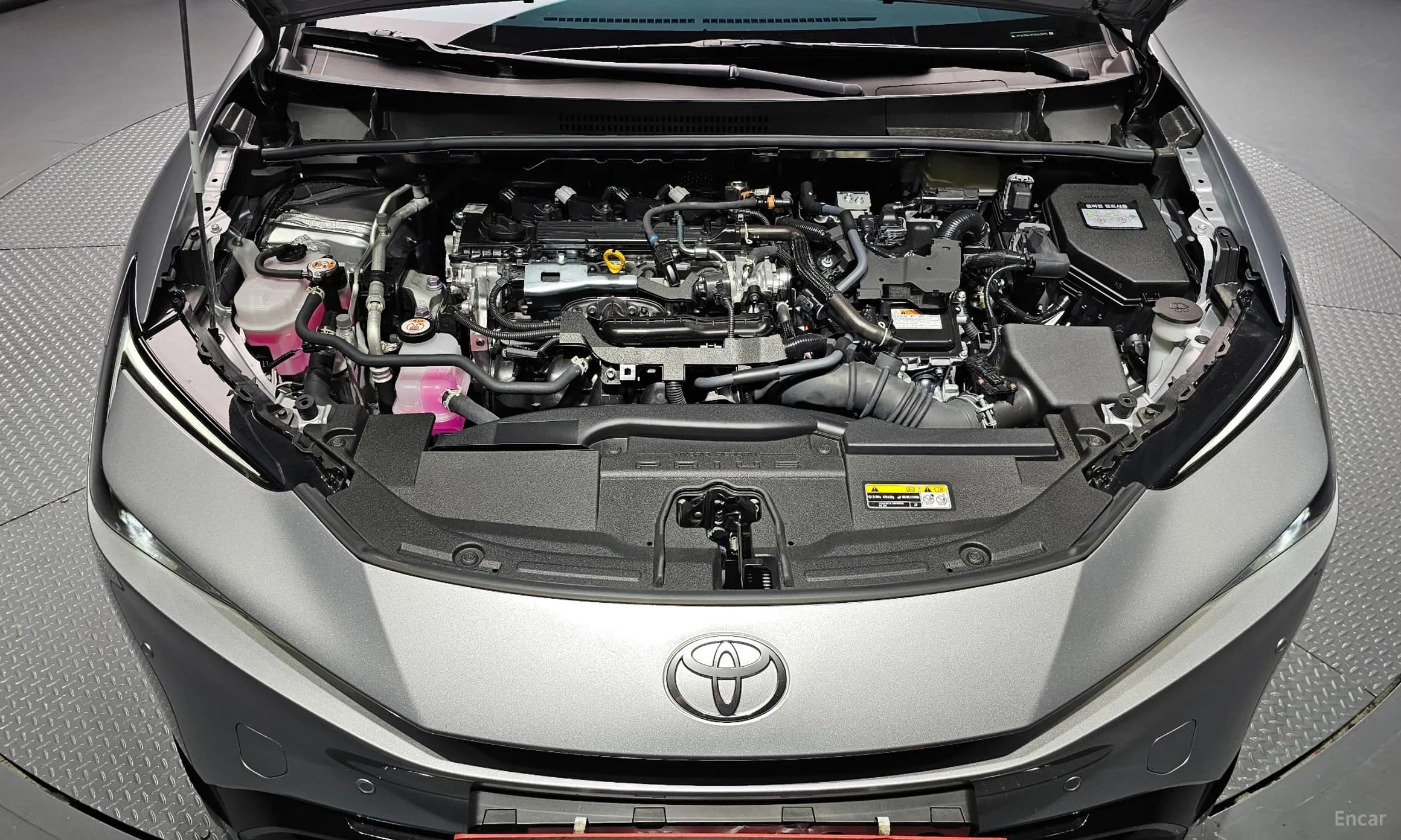 Prius 5th Generation