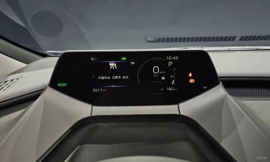 Prius 5th Generation