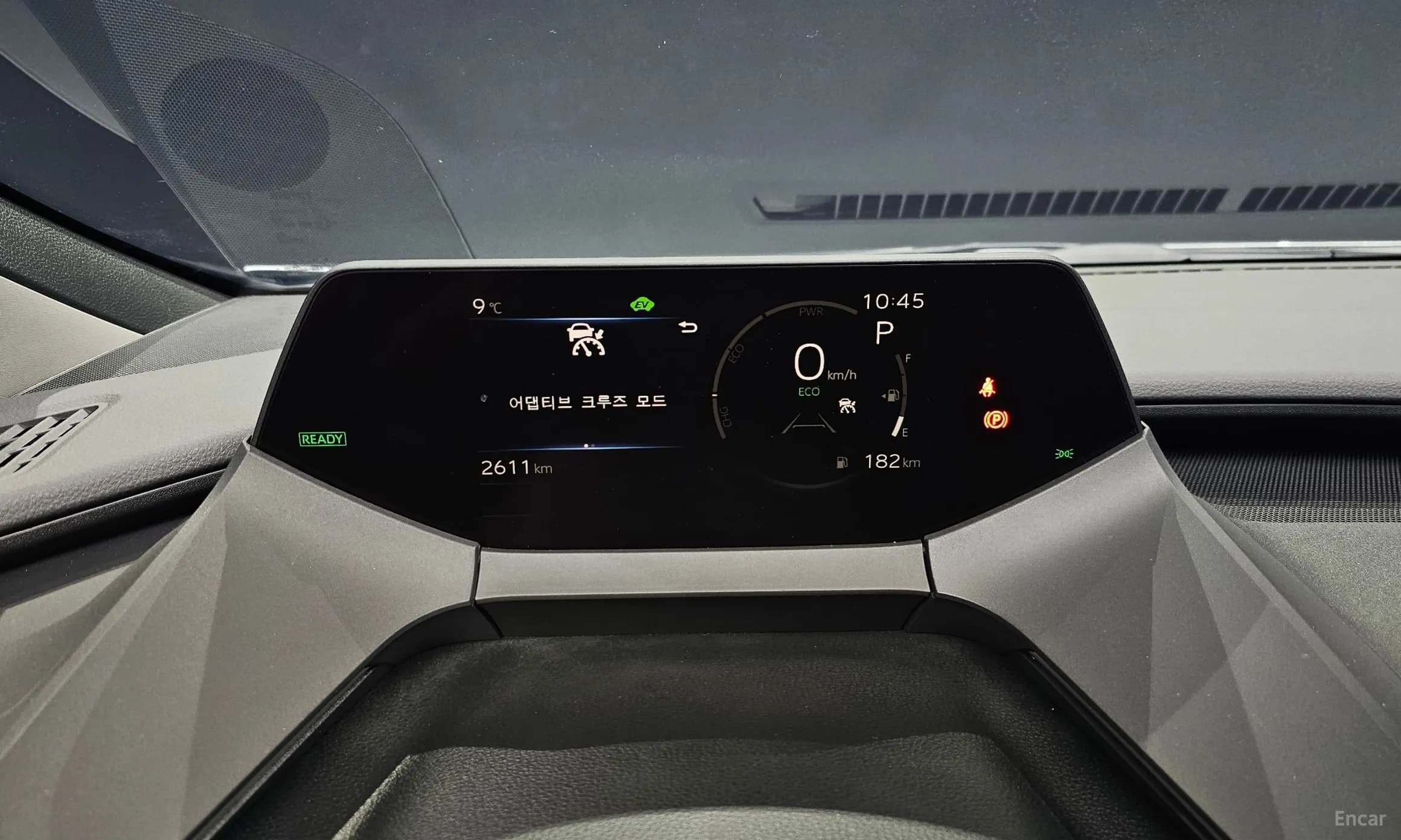 Prius 5th Generation