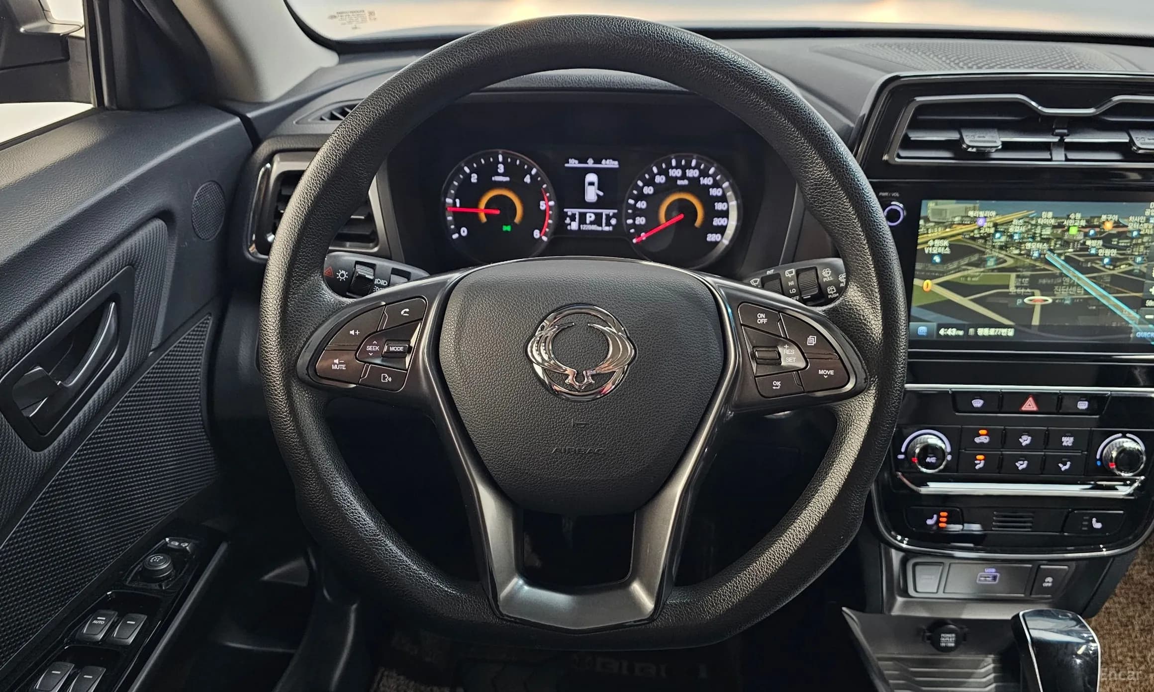 Berry New Tivoli