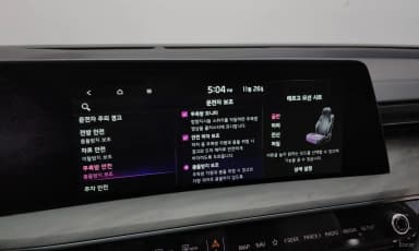 K8 Hybrid