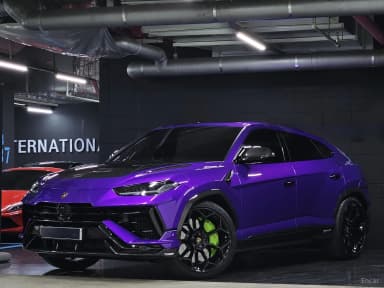 Urus