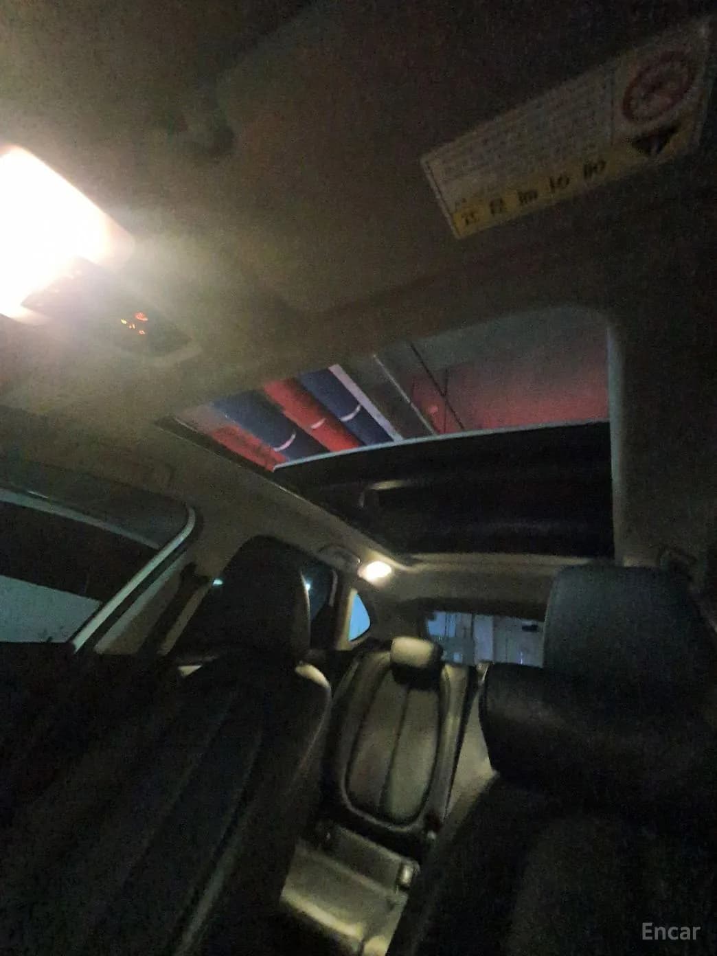 2-Series Active Tourer (F45)