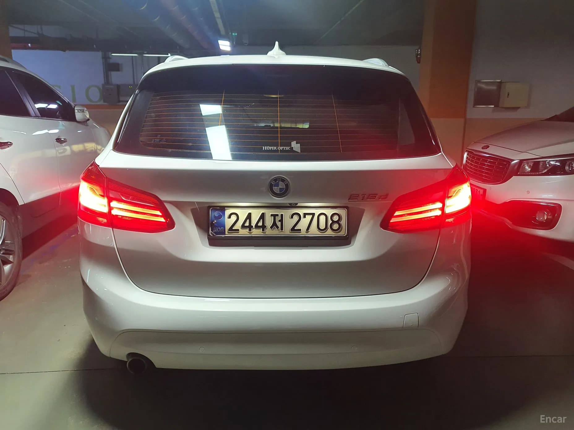 2-Series Active Tourer (F45)