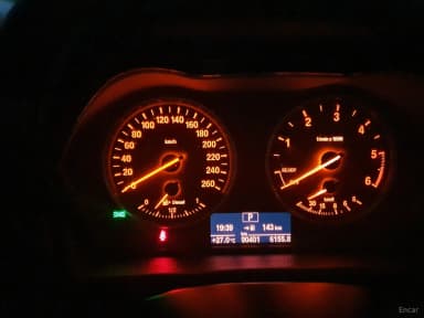 2-Series Active Tourer (F45)