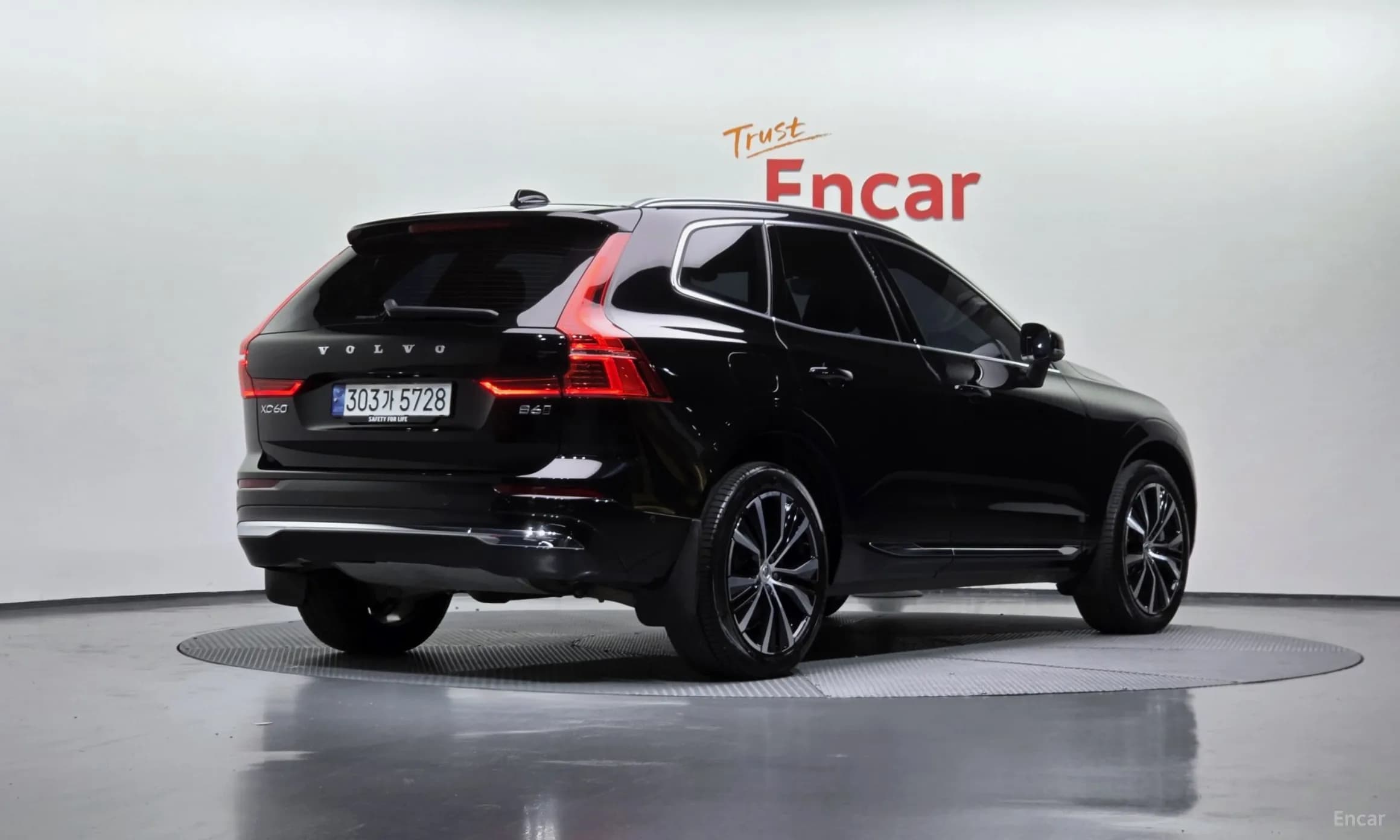 XC60 Gen 2