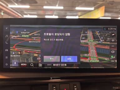 ES300h 7th Generation