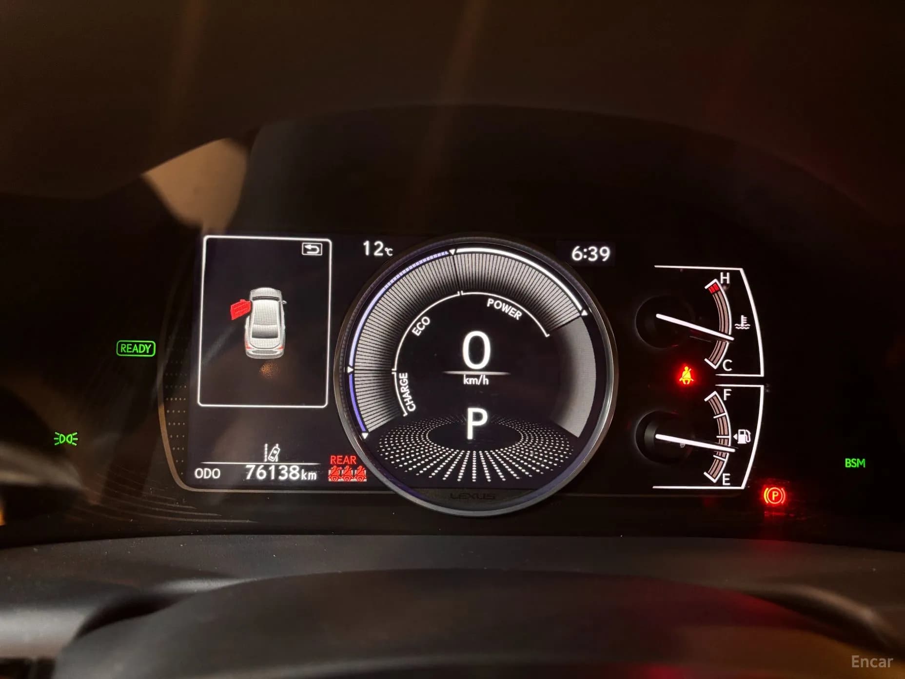 ES300h 7th Generation