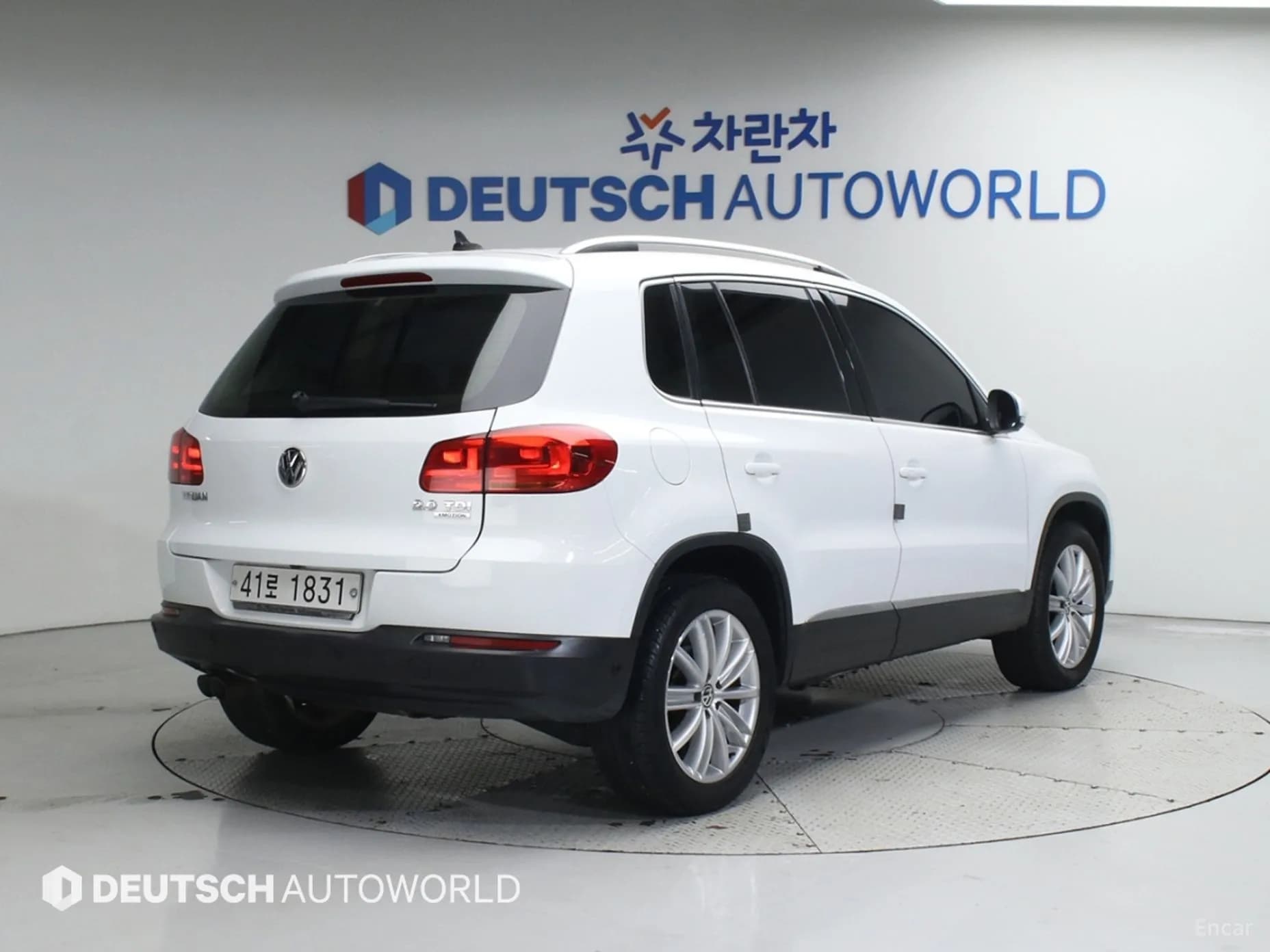 New Tiguan