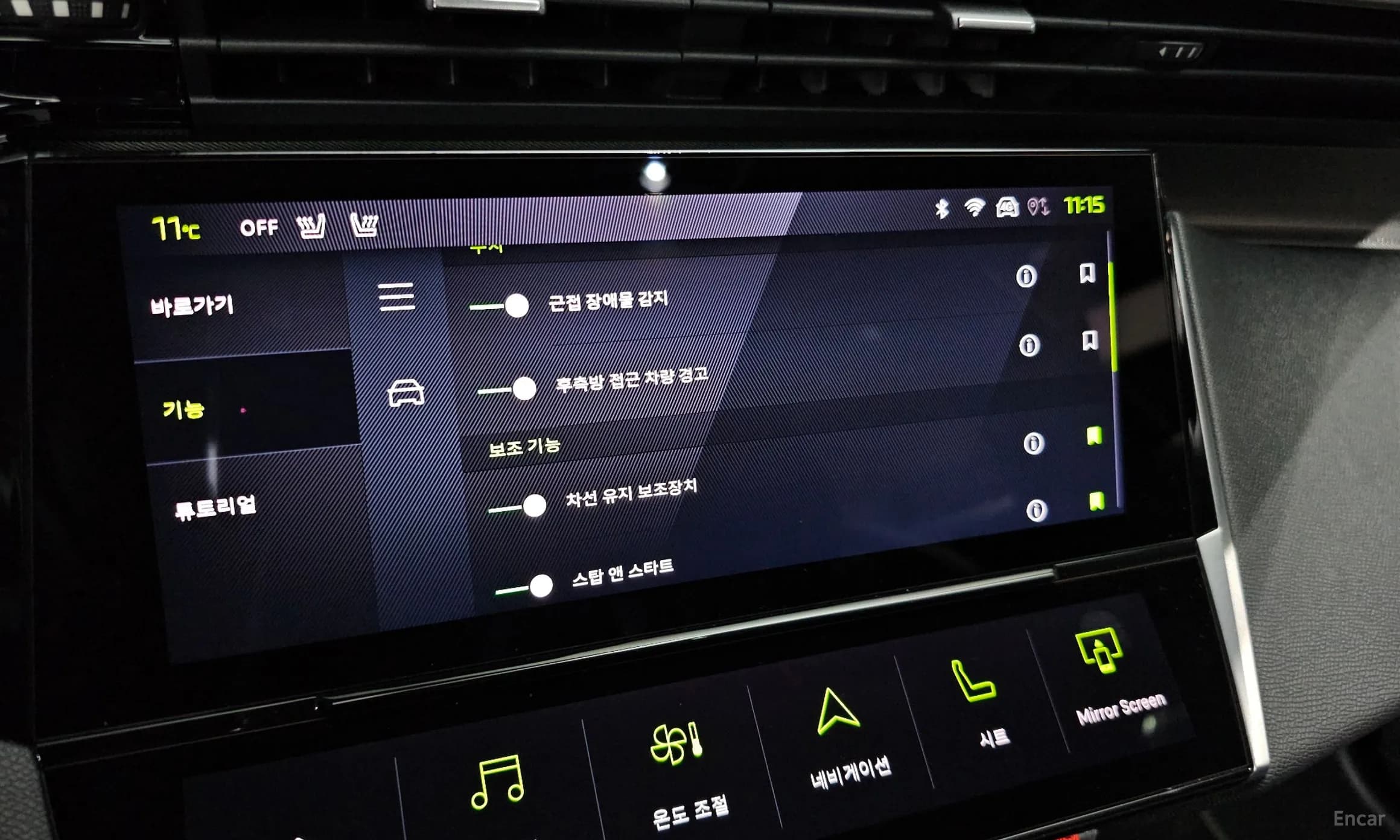 m1Bw200E2YqeygG33_dc2:407