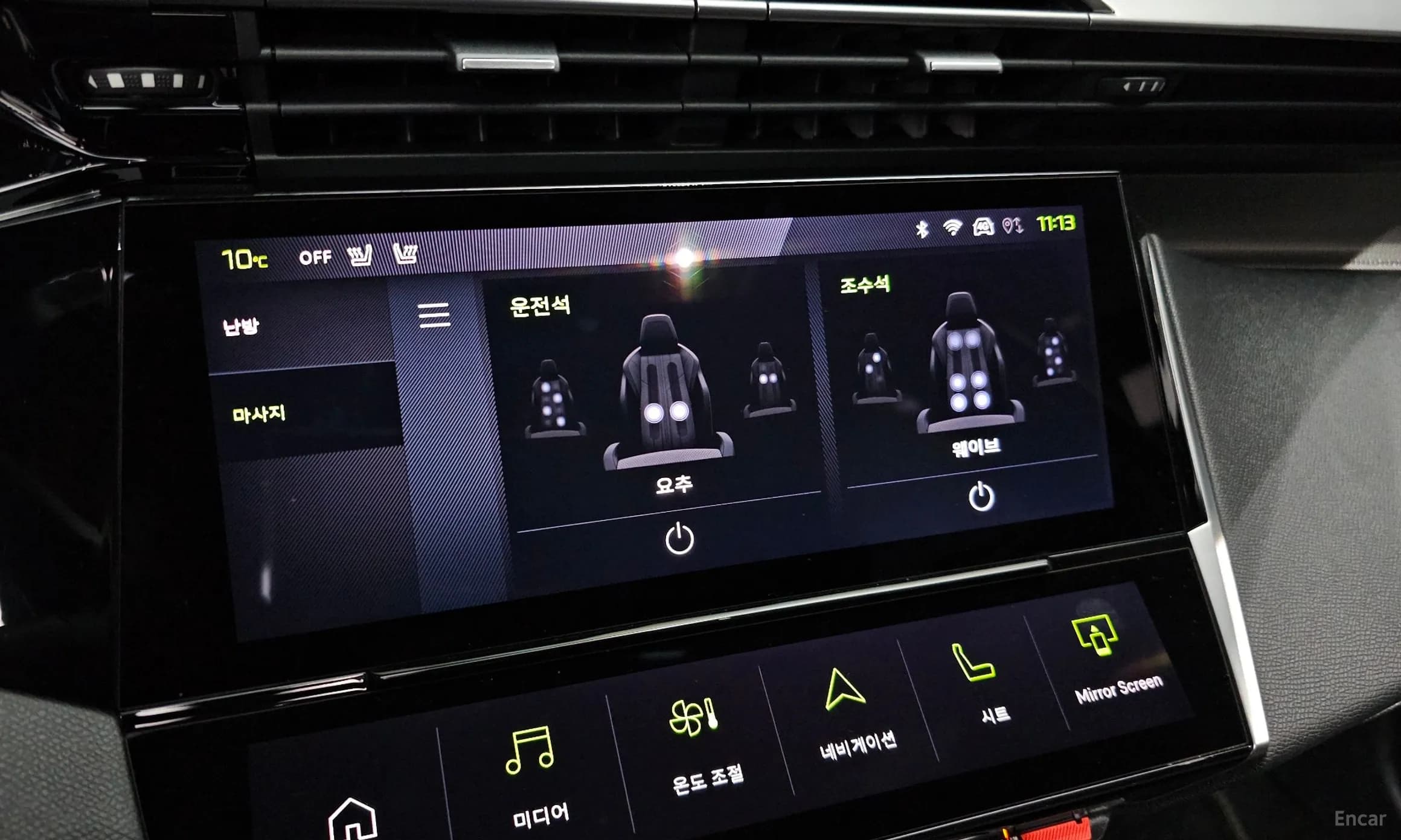 m1Bw200E2YqeygG33_dc2:407