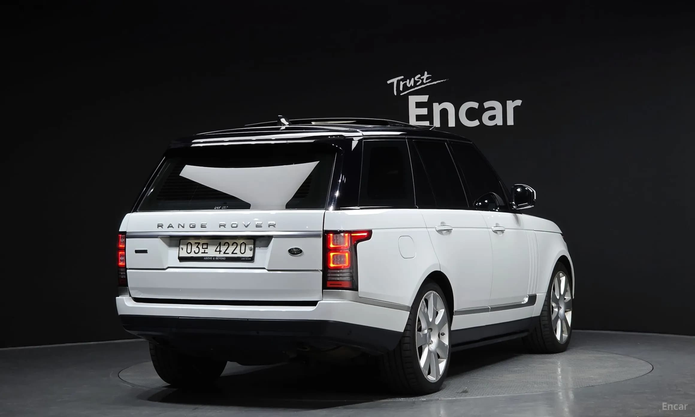 Range Rover 4th Generation