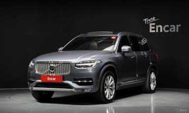 XC90 Gen 2