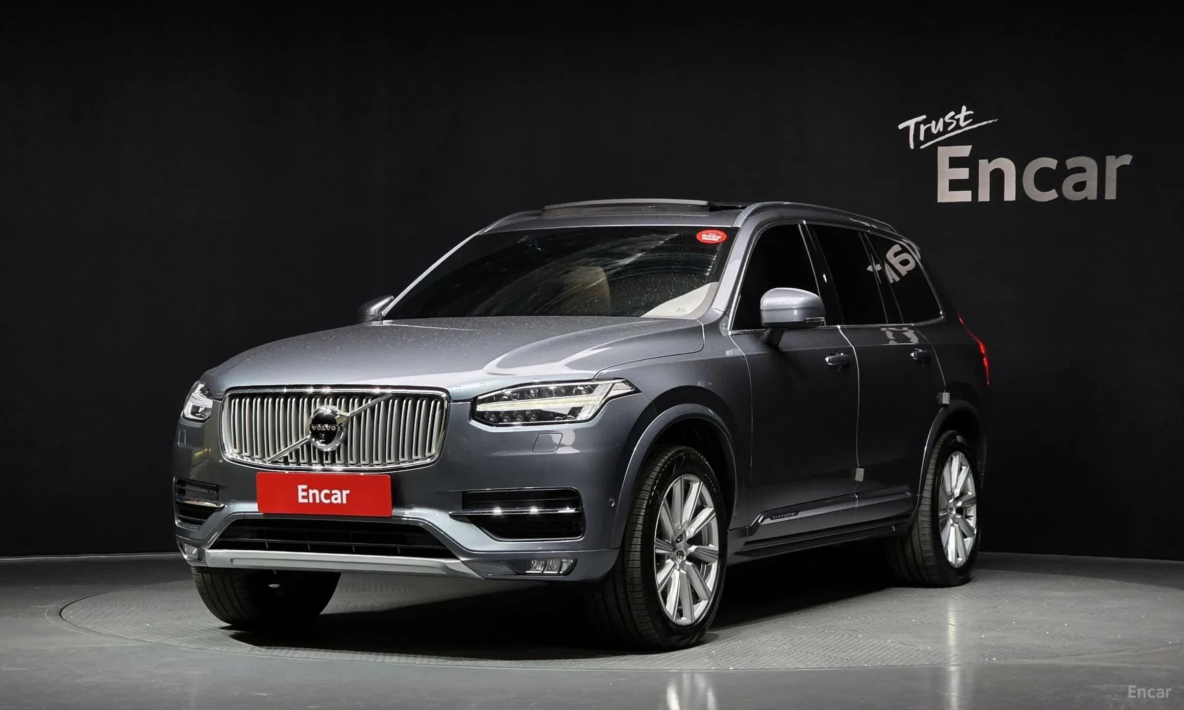 XC90 Gen 2