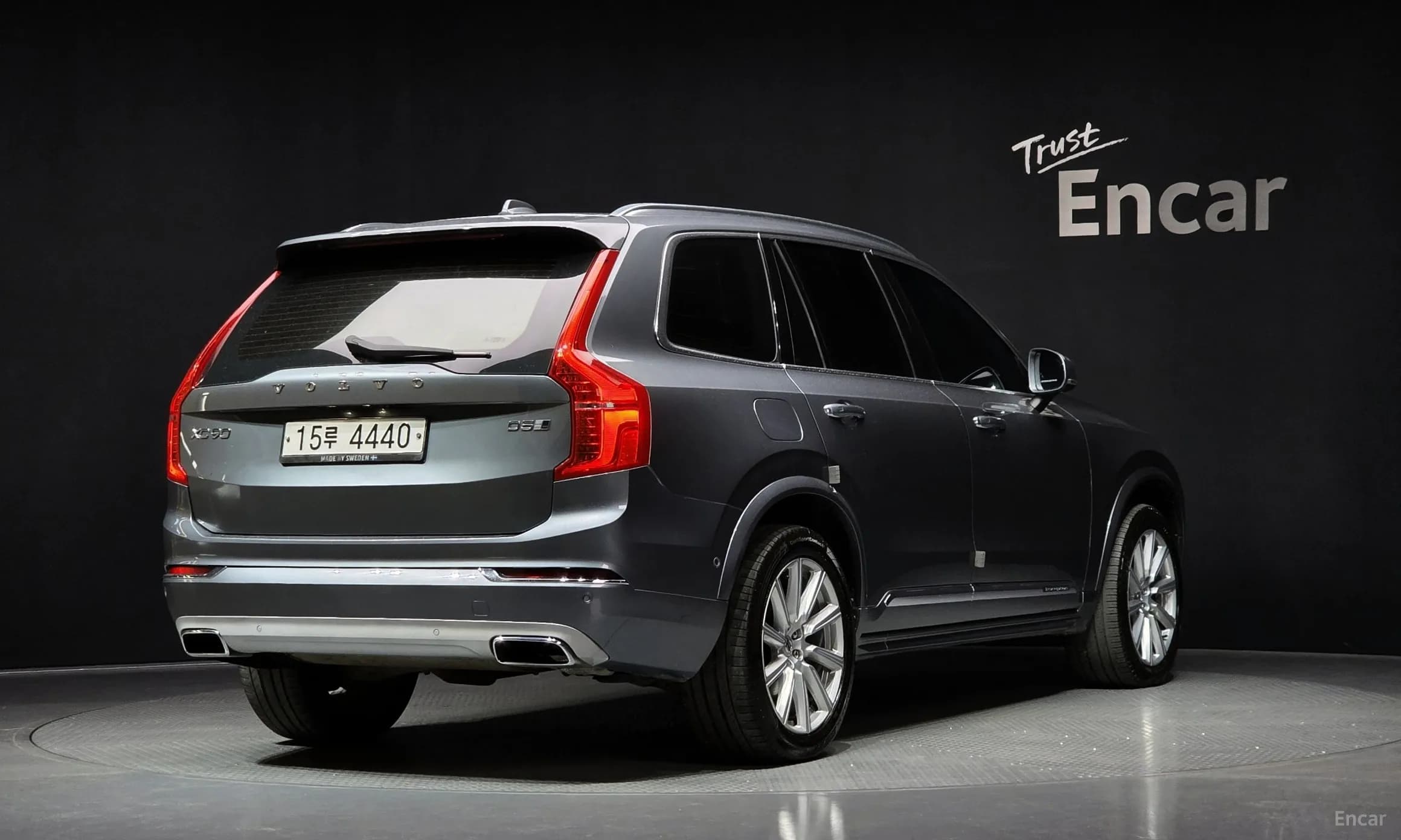 XC90 Gen 2